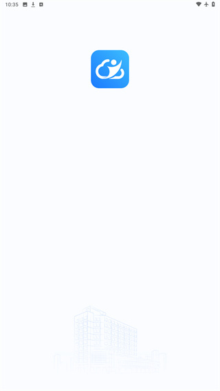 云人事