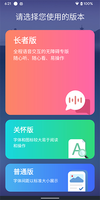 上海黄浦