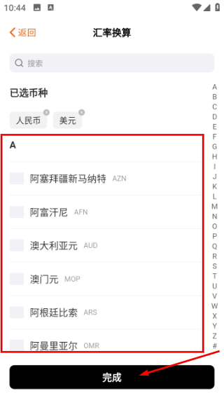 中国煤炭资源网