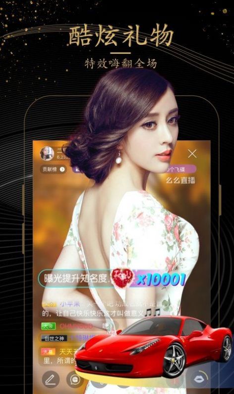 套路女王视频手机版
