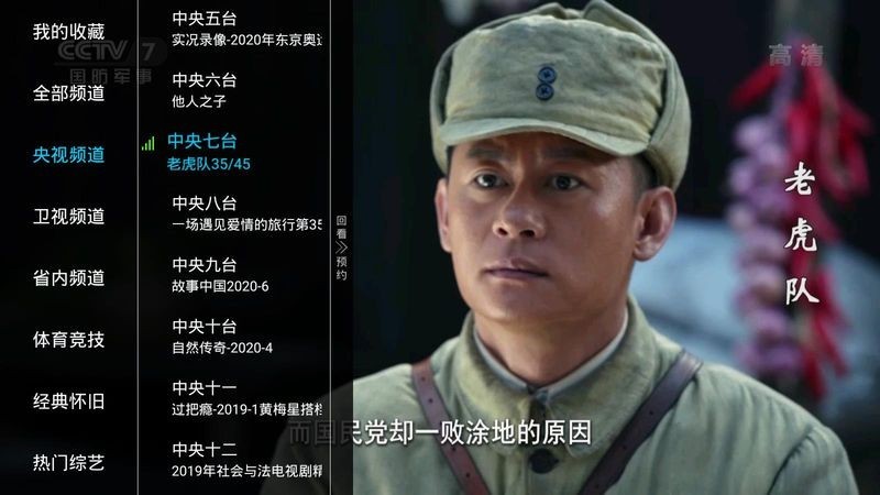 亮仔影视2026最新版