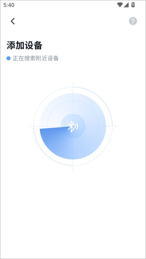 乐立克
