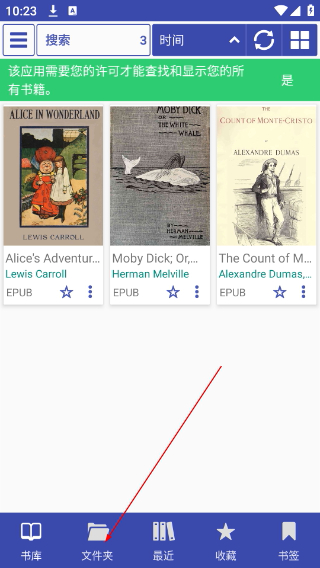 librera reader