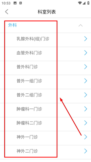 大美开滦