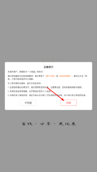 小绿蓝