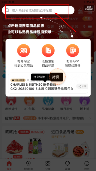小绿蓝