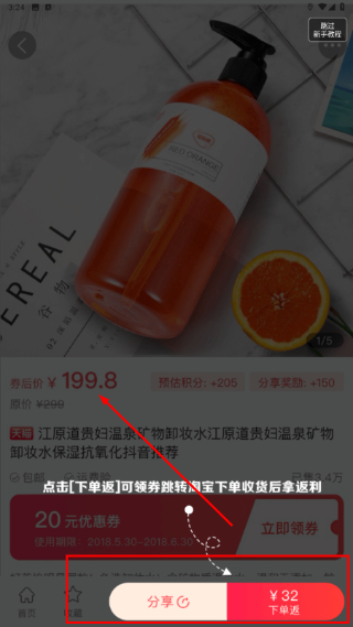 小绿蓝