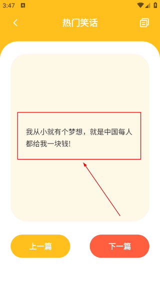 2332乐园