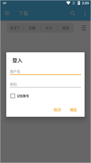 File Explorer