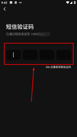 圆气健身