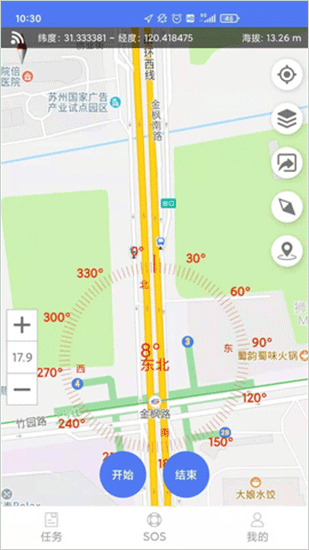 青海巡护