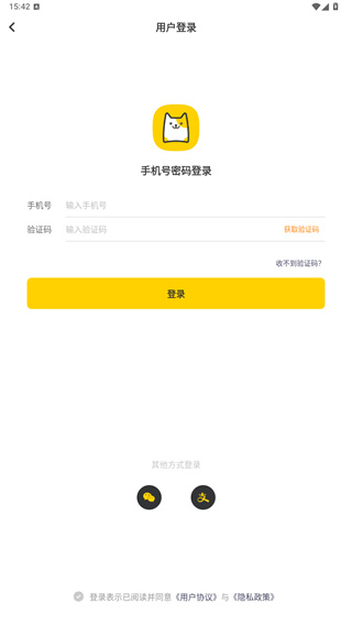 买只宠物app