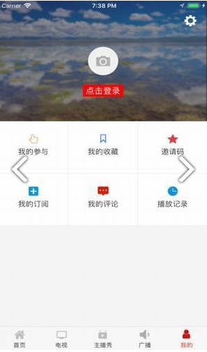 牛咔视频正式版