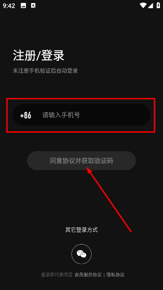 圆气健身