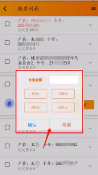 网上乐电