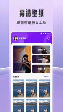橘子追剧全新版本
