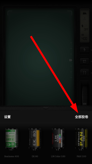 FIMO复古胶片相机
