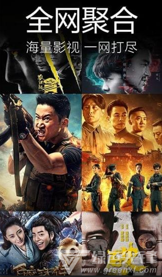 百度视频正式版