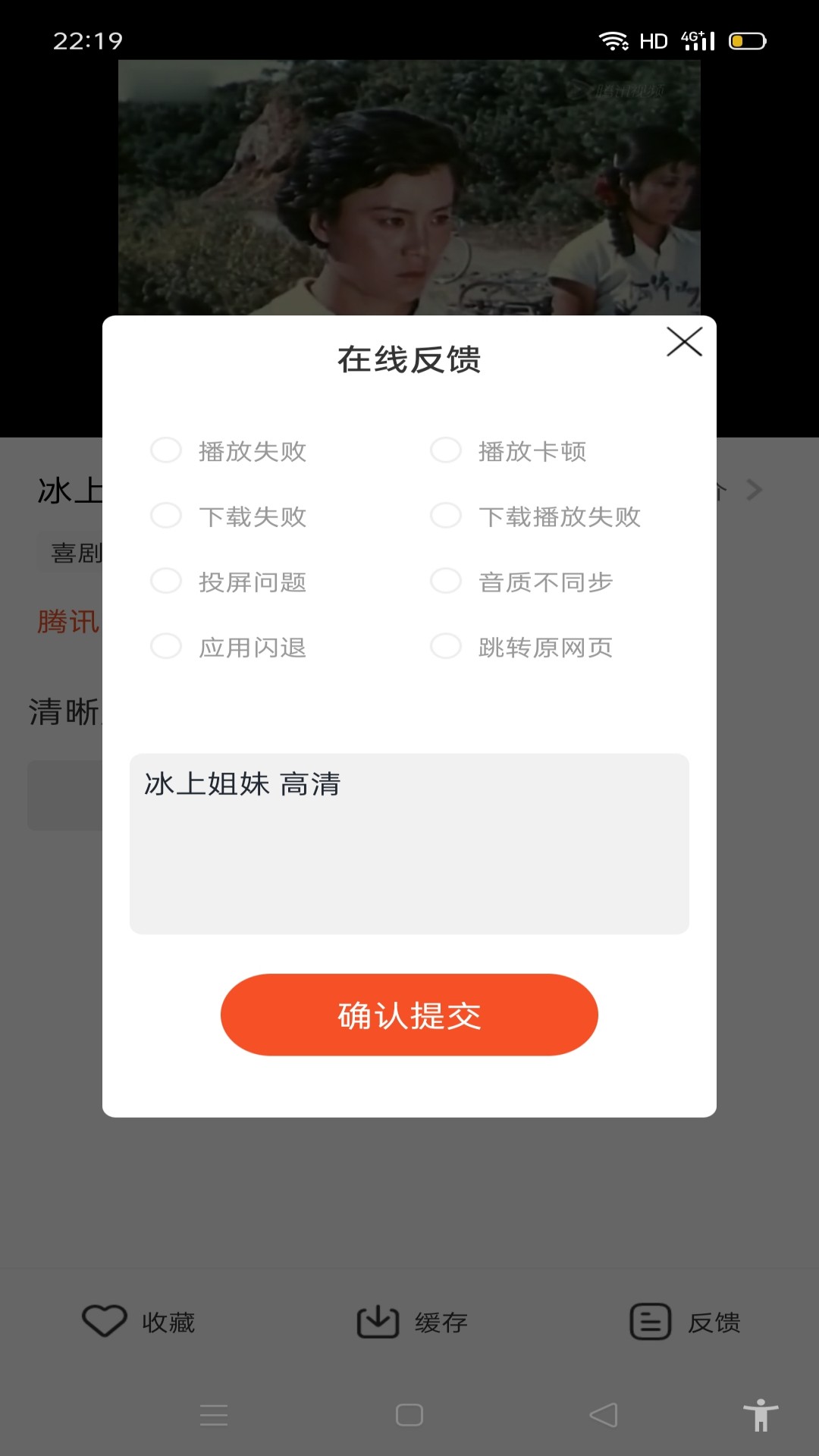 剧多多影视大全2026最新版