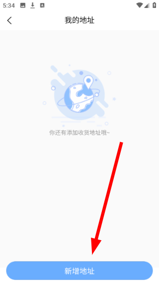 阿姨爱家