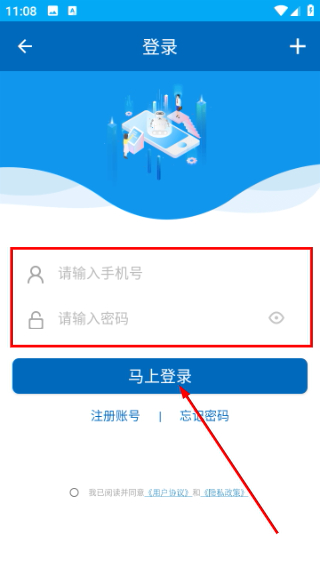 癫痫急诊手册