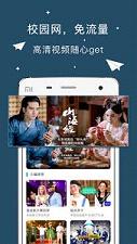 麦芽视频自定义版