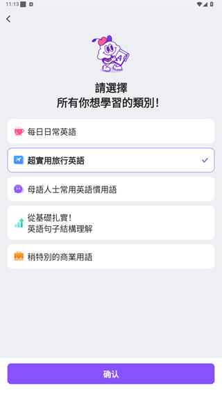 Cake最新版