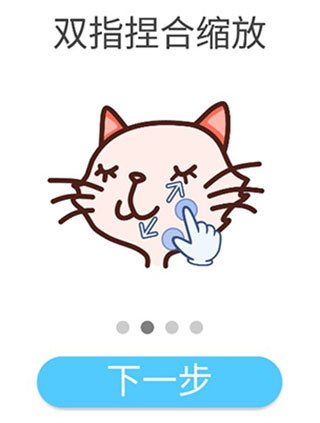 一步步学习简笔画