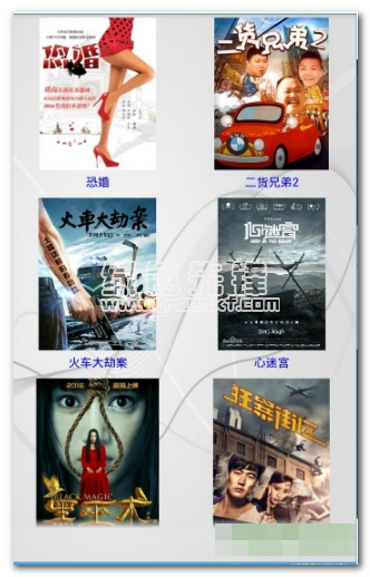视频神器纯净版