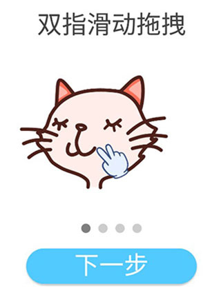 一步步学习简笔画