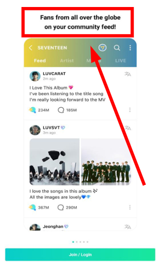 weverse下载官方最新版本