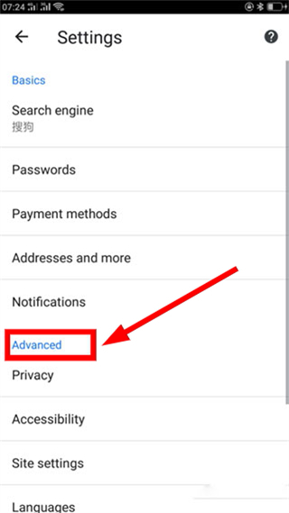 谷歌搜索下载安装最新版