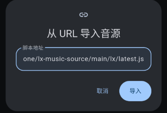 栖弦音乐app免费版