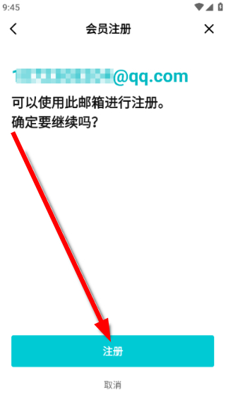 weverse下载入口安卓