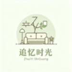 追忆时光app免费版