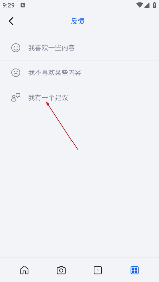 必应官网