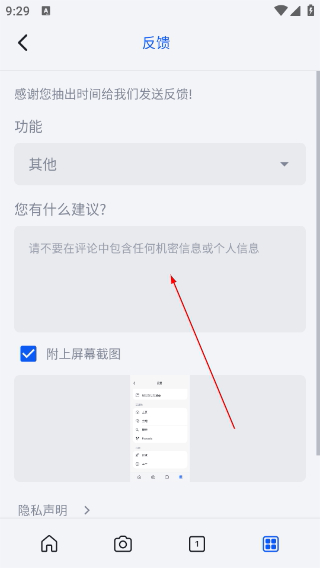 必应官网