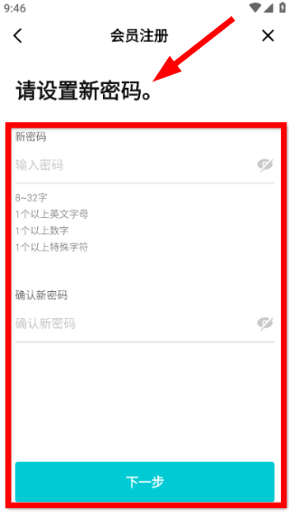 weverse下载入口安卓