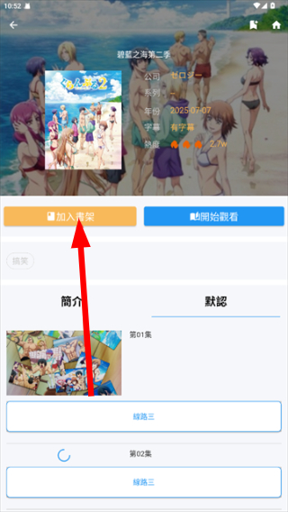 拷贝漫画下载官方正版