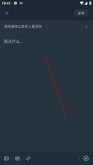 网易云游戏网页版
