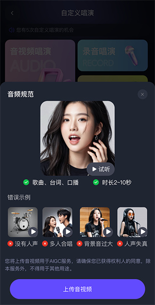 千问app官方下载
