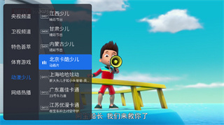 仟寻软件库下载