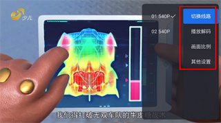 仟寻软件库下载