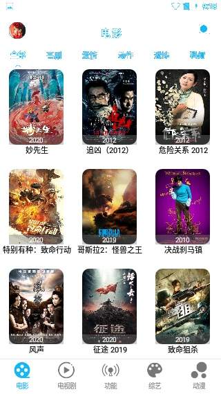 简易视频自定义版