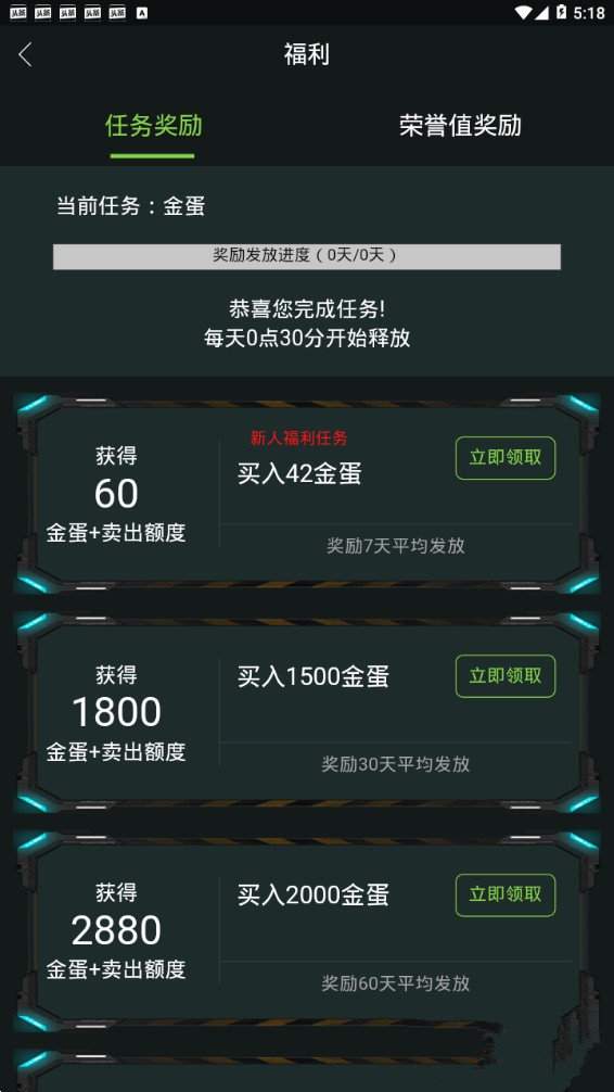金牛视频无会员