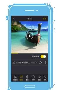Android视频编辑老版本
