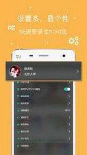 麦芽视频官网版