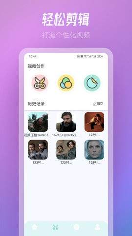 TVBox影视投屏自定义版