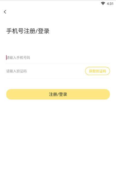 视频提取大师官方版