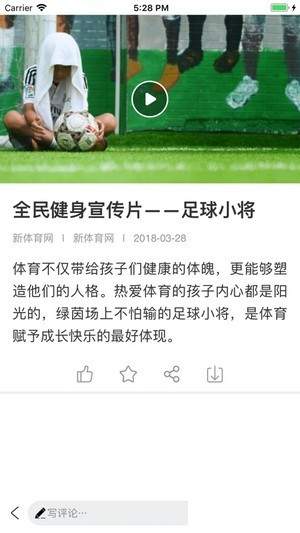金牌视频自定义版